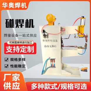 ��������Cֱ���c���C���l�Ō����C