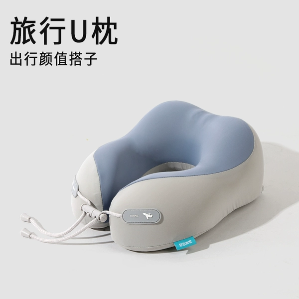✪◓◓◓◓✪Light gray U-shaped pillow-adult style, cloth cover removable and washable✪◓◓◓◓✪