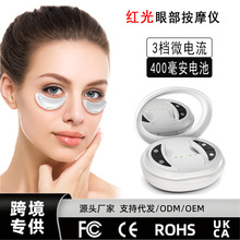 �羳˽ģ�۲���Ħ�x �t����EMS΢����o�ۃx ��������Ȧ���ۃx