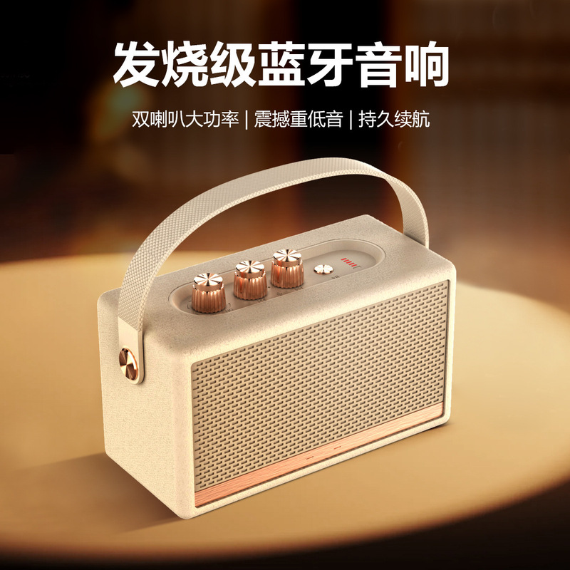 Cross-Border W4 Bluetooth Speaker with Card Slot, Wireless Portable Outdoor Speaker with Deep Bass, Marshall-Style Cross-Border W4 Bluetooth Speaker with Card Slot, Wireless Portable Outdoor Speaker with Deep Bass, Marshall-Style