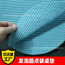 �h�_�������|�����W�������U�����lPVC���_ˮ���|���ìF�����s