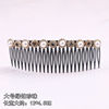 Bangs for adults, hairgrip, universal non-slip scalloped hairpins, hair accessory