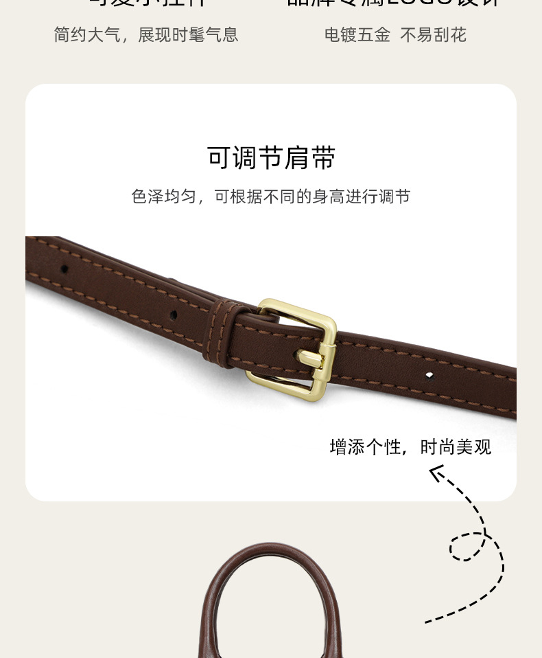 Túi xách tay nữ da cứng phong cách vintage, quai đeo vai và đeo chéo — màu cà phê chi tiết 10