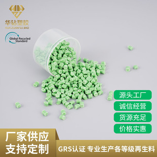 ���N�����GPPϵ�� ����pp������ ���w����pp ͨ���ͺ�PP