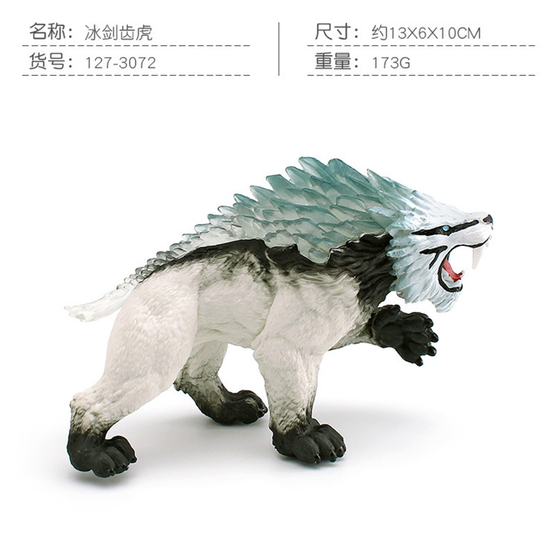 Simulación transfronteriza mitología occidental modelo de bestia marino hombre de nieve de hielo espada diente tigre monstruo hombre lobo decoración juguetes