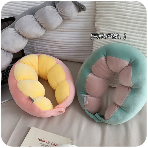 Caterpillar U-shaped Headrest Pillow for Airplane Flight, Neck Pillow for Car Travel, Night Shift Duty, and Travel—A Must-Have Tool to Prevent Neck Twisting