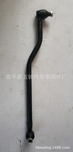 For QL012- 3003050 -850 8- 97175323 -0qing Bell Straight Pull Rod