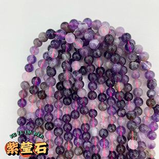 ��Ȼ�Ϭ�ʯˮ���A�鴮�����Ʒ����diy����߶�����朰��Ʒ
