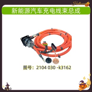 750V125A���M�Z��늾���404030-K33162��/YG66801019/YG668001001