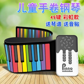 乐器配件;打击类乐器;键盘类乐器