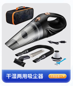 Flame Warrior 21B620Ml Water-Based Fire Extinguisher Car Home Kitchen Fire Equipment Car-Mounted