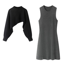 不规则收腰显瘦连衣裙女2025冬款针织披肩毛衣两件套 Y0091029003