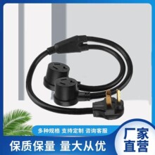 ��əCϴ�C�Դ��10AWG3Ӣ��NEMA1030P�D2ֻNMEA1030R��Ҏ30A