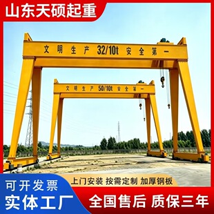 ���T���C�羳�N���T�C����32��MH���T���U��bжMG�p���Tʽ���ؙC