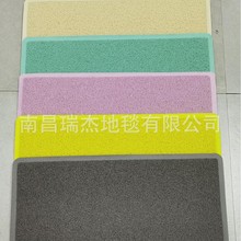 �gӭ���R�T�|��ݵ�䁵؉|�����M�T�T��ӭ�e�Ӻ�����LOGO��̺