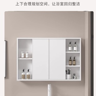 Space Aluminum Hidden Sliding Feng Shui Mirror Cabinet Smart Bathroom Storage Cabinet Bathroom Wall-mounted Wash Storage Cabinet