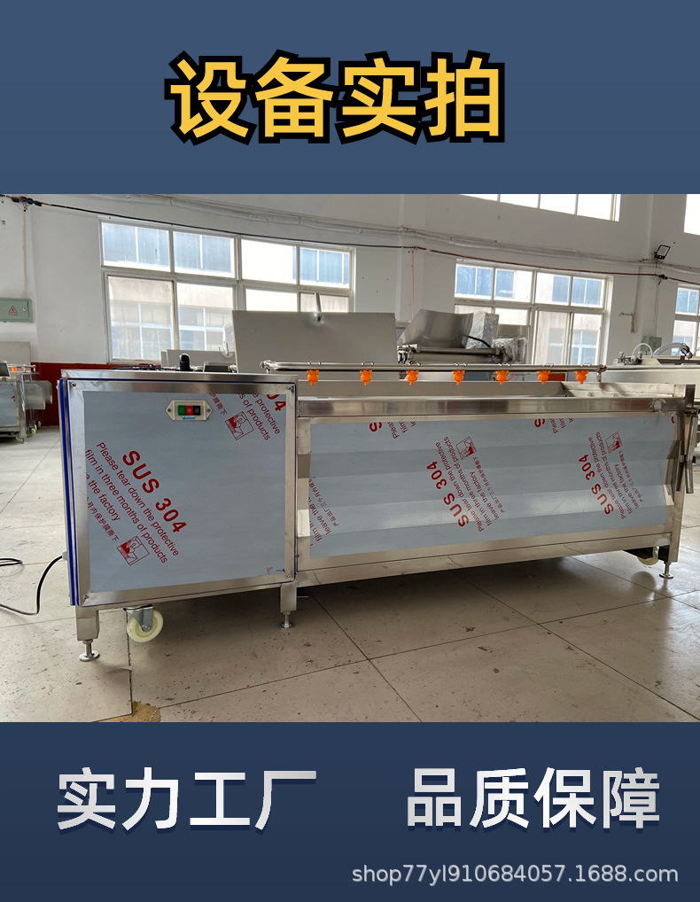稿定設(shè)計-3.jpg