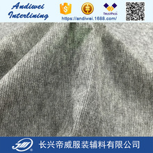 8525�����o���r��ճ���r �T��100cm