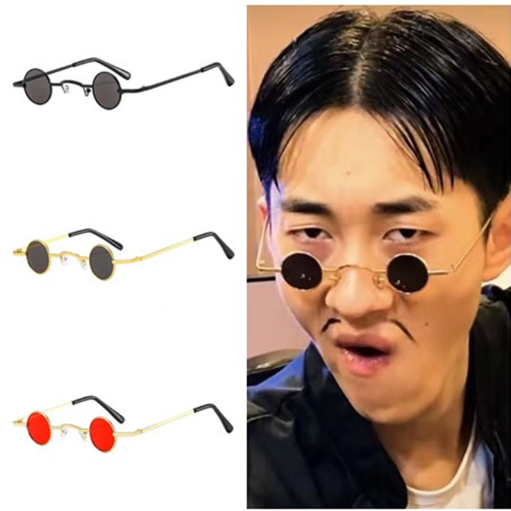 Tiktok Influencer Mini Punk Round Retro Ultra-Small Frame Sunglasses for Men and Women, Hip-Hop Quirky Sunglasses