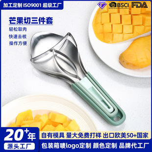 �羳�N��â���Ќ�����â��Ƥ���P������ЉK��ȡ���ж���ȥƤ����