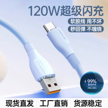 Һ�Bܛ�z�������m�ð�׿�O��type-cС���֙CUSB�A�� ���늾��羳