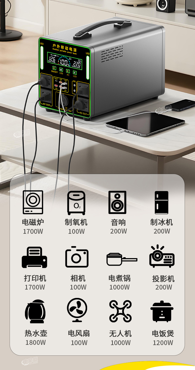 水印-详情页_15.jpg