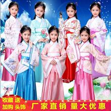 周朝儿童女丫鬟古装侍女服汉服宫女服宫廷女仆古代百姓民女演出服