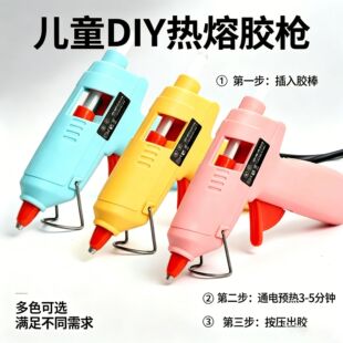 �����z�������ֹ�diy����С�z����ճ�������z�������z���z�l7mm