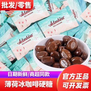Admkiss���ɱ�����Ӳ�ǽY����ֵϲ���k�������e�ǿ��ȱ�����