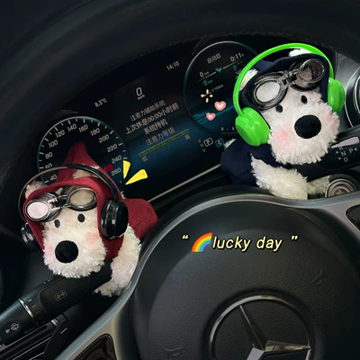 Qìchē – Puppy Car Gear Sürətlər qutusu və əl tormozu başlıqları