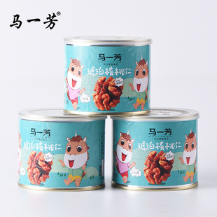 �Rһ�����������100g���b֥�齷�}ζ�S�����l���۴��l
