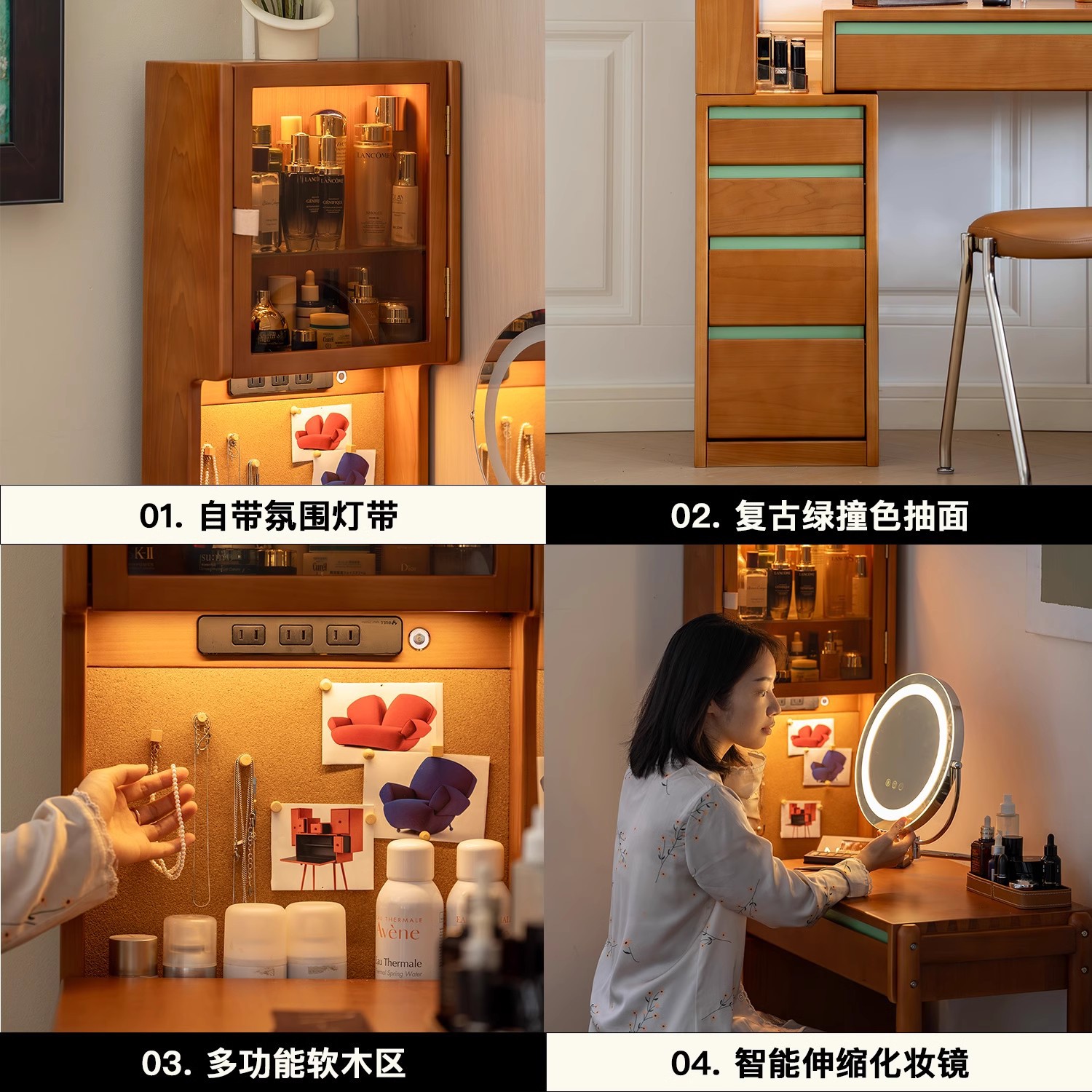 Tocador de madera maciza medieval, gabinete de almacenamiento, mesa de maquillaje pequeña, armario, dormitorio principal integrado, hogar, nuevo espejo 2024