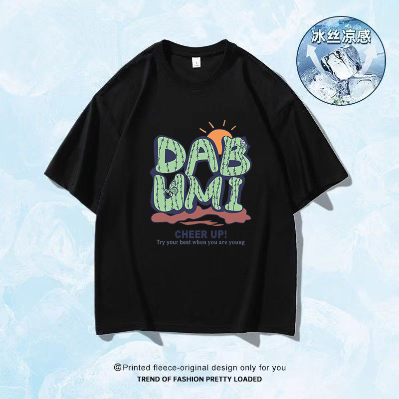 Camiseta de mangas cortas de hielo de Hong Kong 2025 verano caliente para hombres y mujeres transpirables sensación de secado rápido de moda blusa versátil
