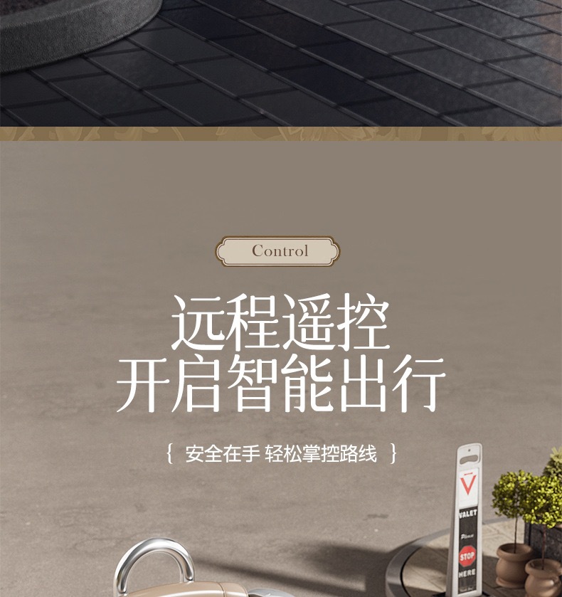 微信图片_20251119091420_134_291