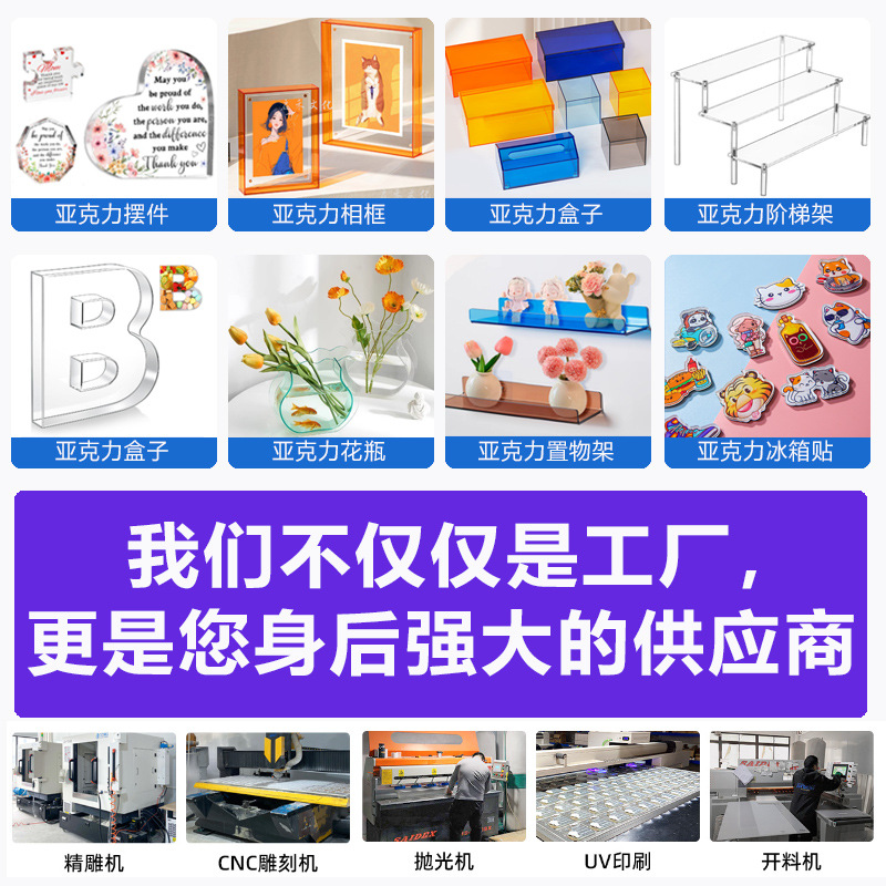 国境を越えた実木u型フォトフレーム6インチ7インチ8インチのクリエイティブシンプルな胡桃木ケヤキのアクリルフォトフレームがカスタマイズされています