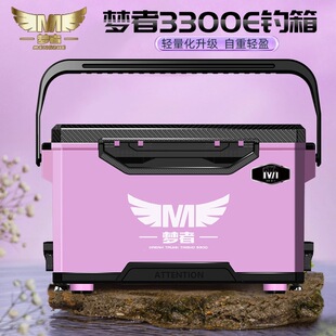 �������3300E������~�������̨឴����Ӻ�O����~��O�̨