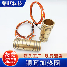 �S��ֱ�l�������ӟ�Ȧ ģ���~�׼ӟ�Ȧ  �߹��ʼӜ؏��ɼӟ�Ȧ