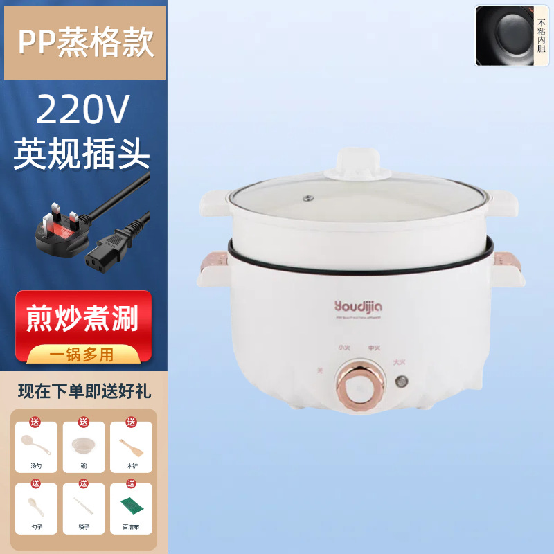 220V cocina eléctrica estándar europeo cocina eléctrica pequeña cocina eléctrica integral cocina eléctrica para hornear cocina eléctrica multifuncional image 17