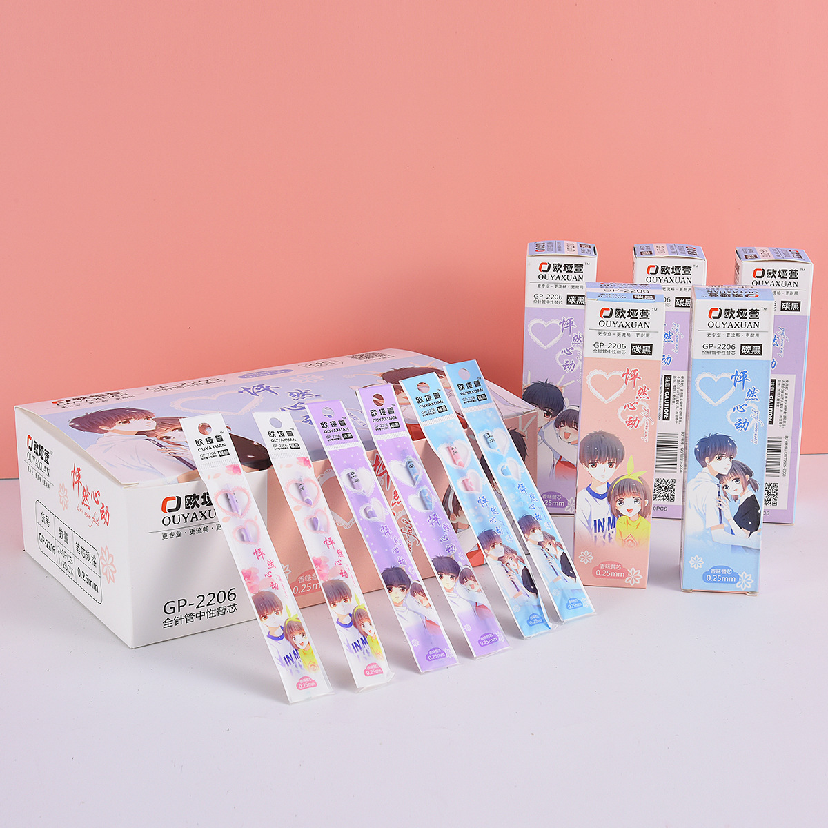 Repuesto de Tinta Gel 0.38mm Set de 20 Piezas de Plástico para Estudiantes