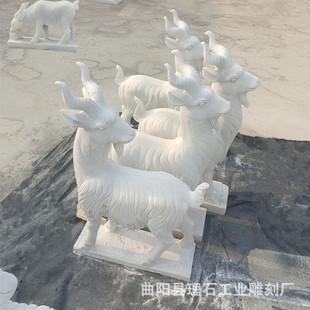 �S��ֱ�Nʯ���� �h����ɽ�� ����ʯʯ������@�ֹ��@����