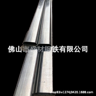 ���P�ƽ�E��/�E�A��/���ε��ܹ��ιܷ��ּҾ߹�����