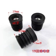 19�A����ĸ�� ���P䓹ܶ��^���� m6�A��ĸ�������{����ĸ���϶��^