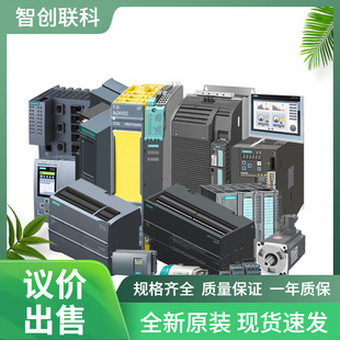 ���T��PLCģ�K׃�l���|����ܛ����ֱ��-ܛ��-�ŷ����h�r