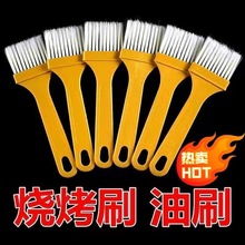 ˢ��ˢ���͸ߜ�ʳƷ����ˢ�Ӳ���ë�N�������ëˢ��ˢ�決ˢ��