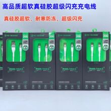 �y�W��Ʒ�| 6A��ܛ���������z�������m���O����׿type-c��늾�