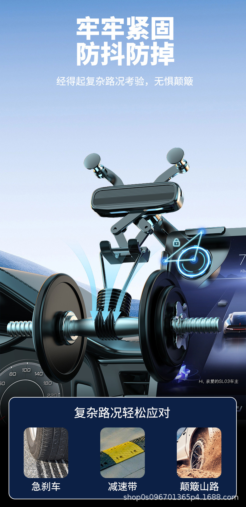 Cross-Border Car Mobile Phone Holder Car Central Control Screen Floating Screen Navigation Special Anti-Shake Stable Gravity Support Bracket