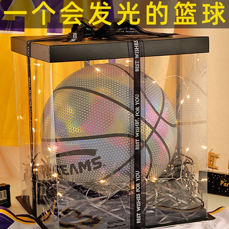 Birthday gifts for boys 12-year-old children over 10 years old 10 primary school students basketball for boys at school