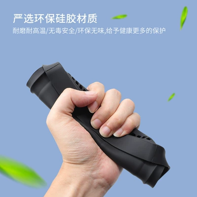 for 24 Models of Xingtu Star: Anti-slip mat