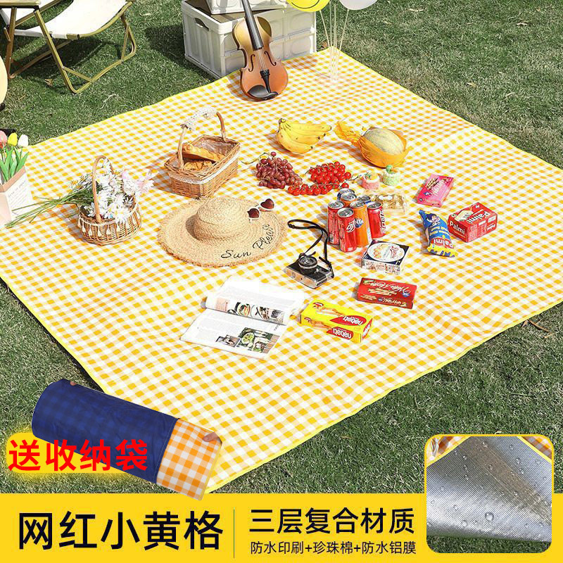 ピクニックマットアウトドア用品厚手カラーフィルムキャンプ芝生マット両面防水防湿折りたたみポータブル春旅行スポット|undefined