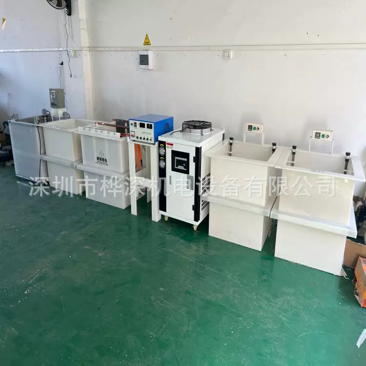 Оборудование для твердого анодирования алюминия, анодировочная машина, источник питания для окисления, охладитель для окисления, жидкость для окисления